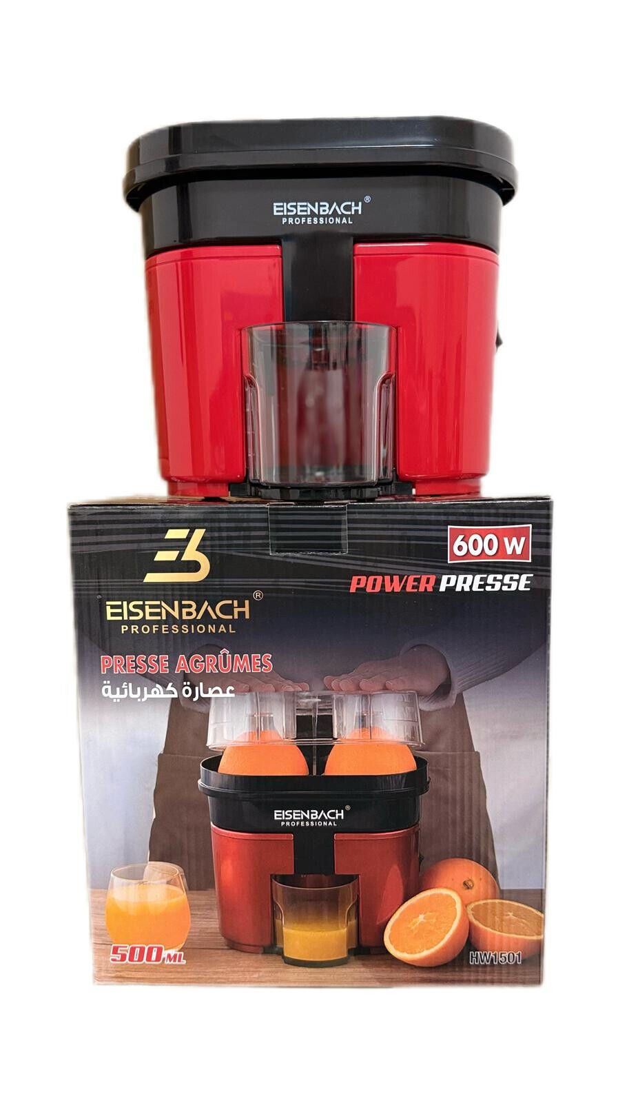 600W Elektrische Dopple Zitruspresse Juicer Fruchtentsafter Orangenpresse 500ML